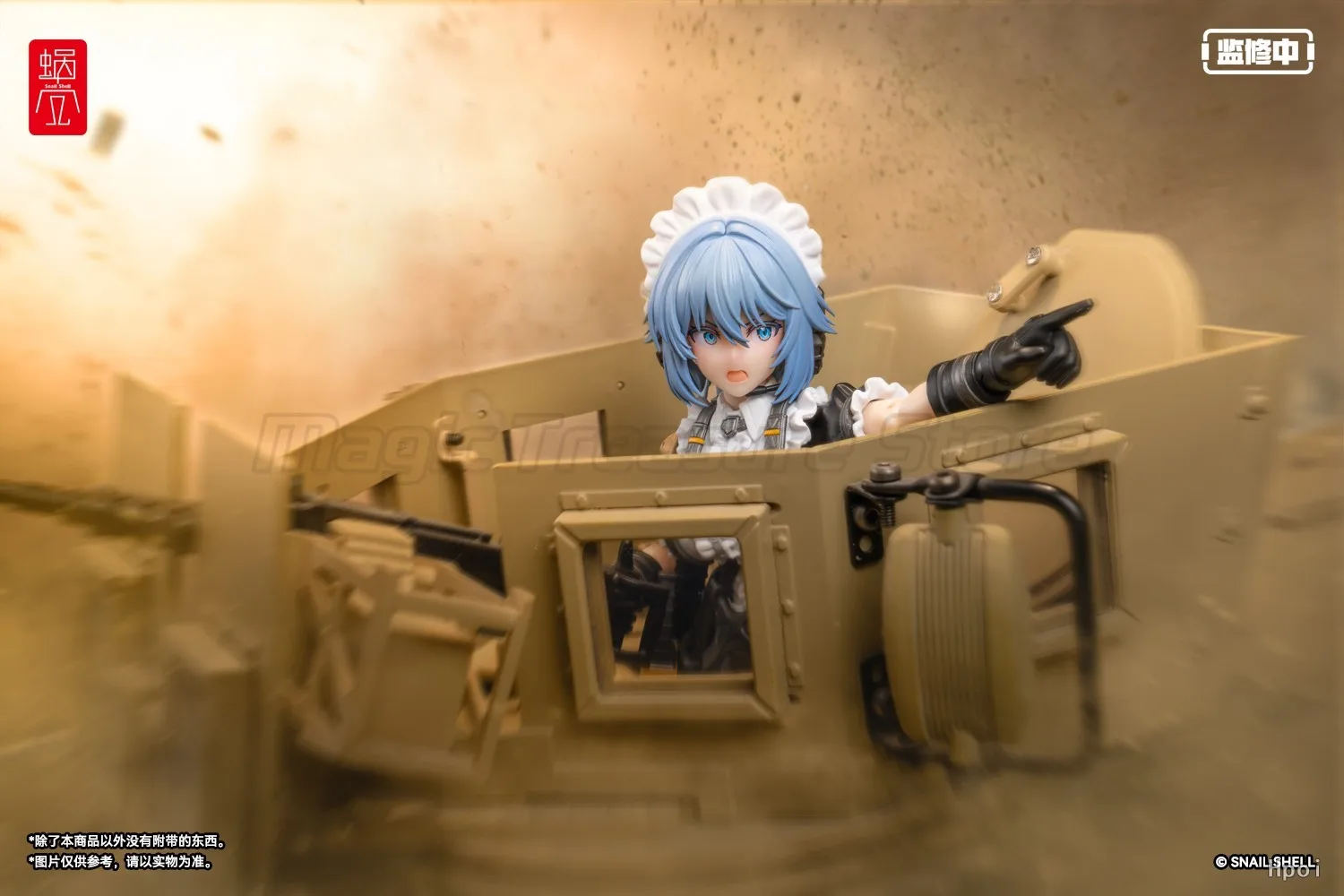 

【MT】Original Snail Shell RA-02 Tactical Maid-Kashinobu Kazuo 1/12 Action Figure Model Toy