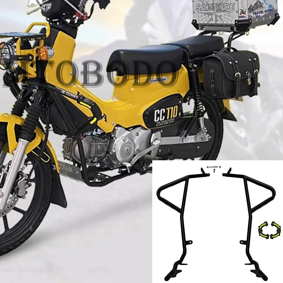 Motorcycle modification accessories CC110 Bumper guard bar anti-fall and anti-collision For Honda Cross Cub CC 110 CC-110