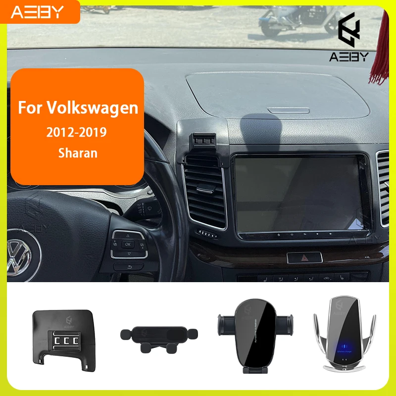 Für Volkswagen Sharan 2012-2019 Handyhalterung Auto-Mobiltelefon-Halterung Spezielle Fixierte Halterung Basis Kabellose Ladestation Innenraum