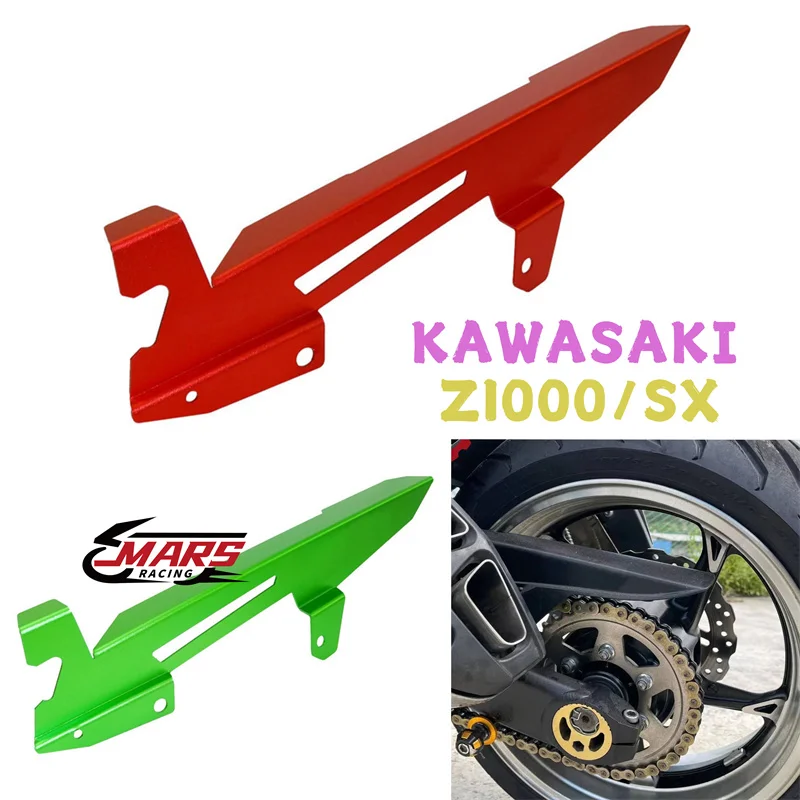 

Для KAWASAKI Z1000 2010 2011 2012 2013 2014 2015 2016 Z1000SX 2014 2015 2016 аксессуары для мотоциклов защитная крышка цепи