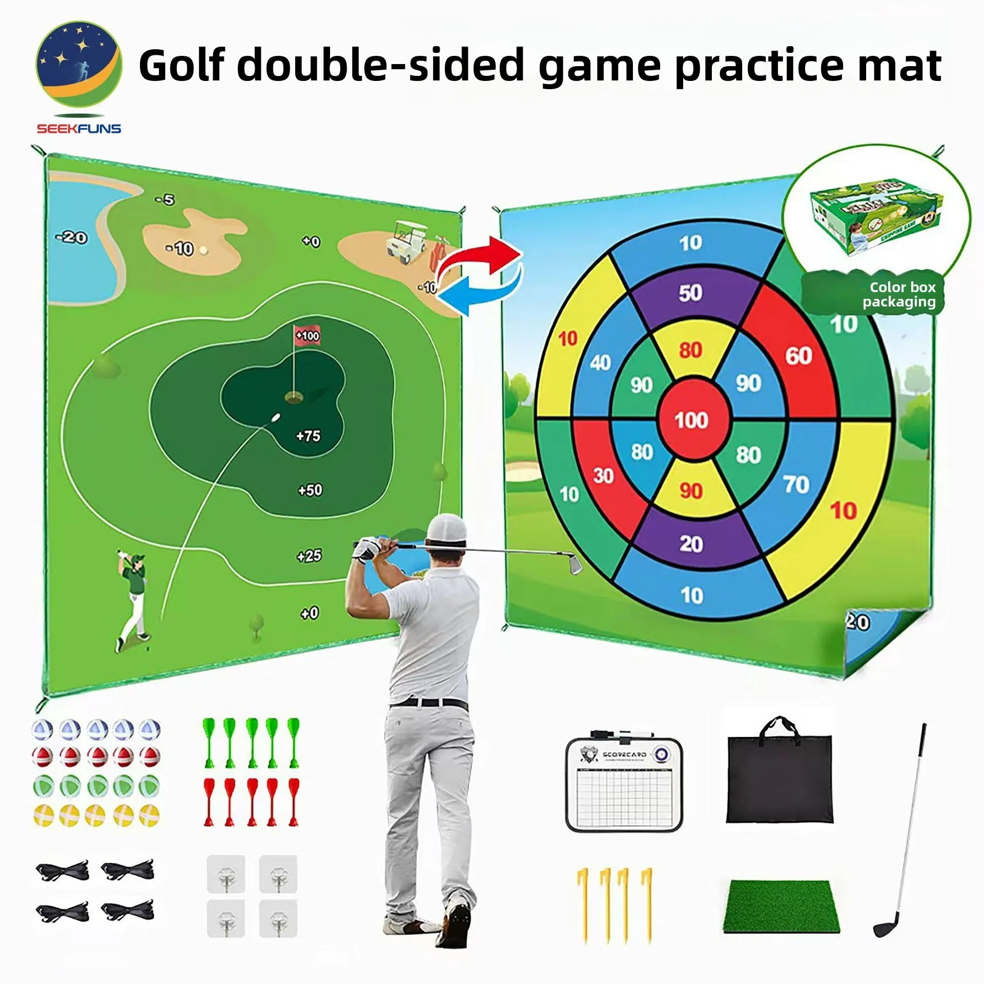 Double‑Sided Golf Chipping Game Mat Set Indoor Outdoor Backyard Golf Practice Swing Game Toy Full Accessories Kit