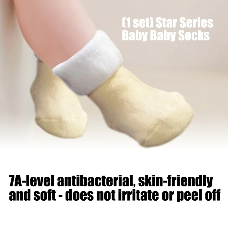 

J15U 1 Set Newborns Cotton Socks With Elastic Edges Not Scratch Texture For Sensitive Skin Care