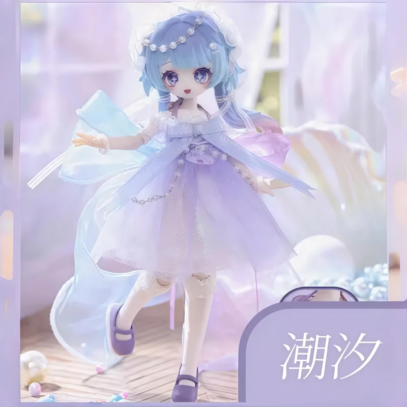 

Creaters'S Essence Meki Series 1/12 Mjd Blind Box Joint Movable Doll Cute Anime Action Figure Desktop Ornament Christmas Gifts