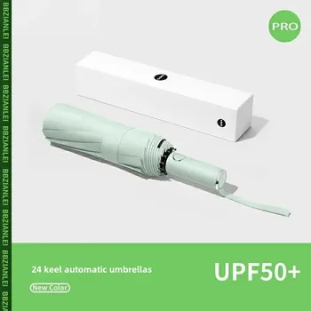초경량 컴팩트 휴대용 캡슐 우산, UV 차단, 미니 5 단 우산 