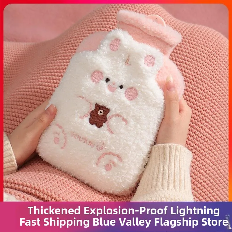 

Large Size Heated Water Bag Thiened Cozy Bedding Special Large Capaci with Plu Cover Portable Handheld ature Version