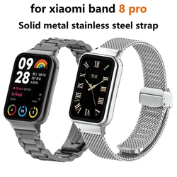 Suitable for Xiaomi band 8pro strap, solid stainless steel mesh folding magnetic clasp, universal MIBAND8 pro replacement strap