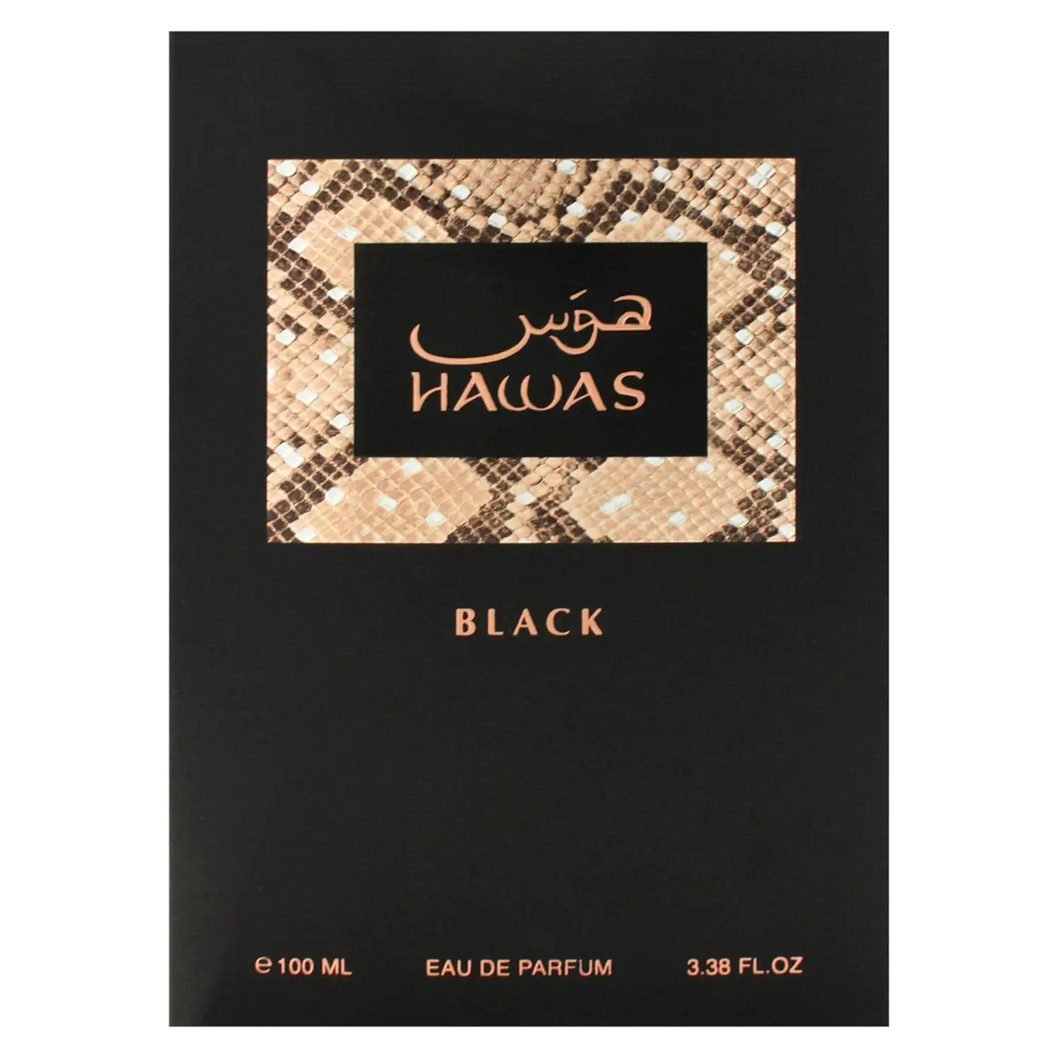 Rasasi Hawas Black For Men Eau de Parfum (EDP) 100ML, fragranza legnosa intensa, profumo spray a lunga durata