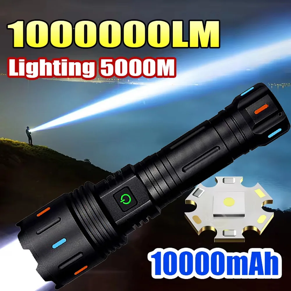 

New 12000mAh White Laser Flashlights 1000000LM Ultra Powerful Flashlight Zoom USB Rechargeable Lantern Outdoor Camping Torch