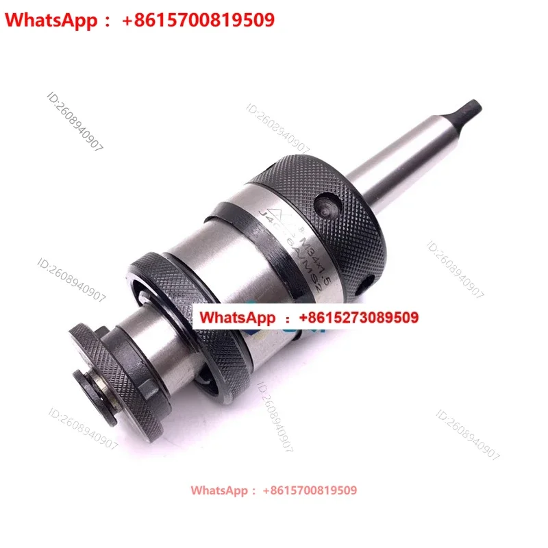 Nanjing Sanding brand, tap chuck handle body J4016A/MS2 M34 * 1.5 tap sleeve 4016M37 * 1.5