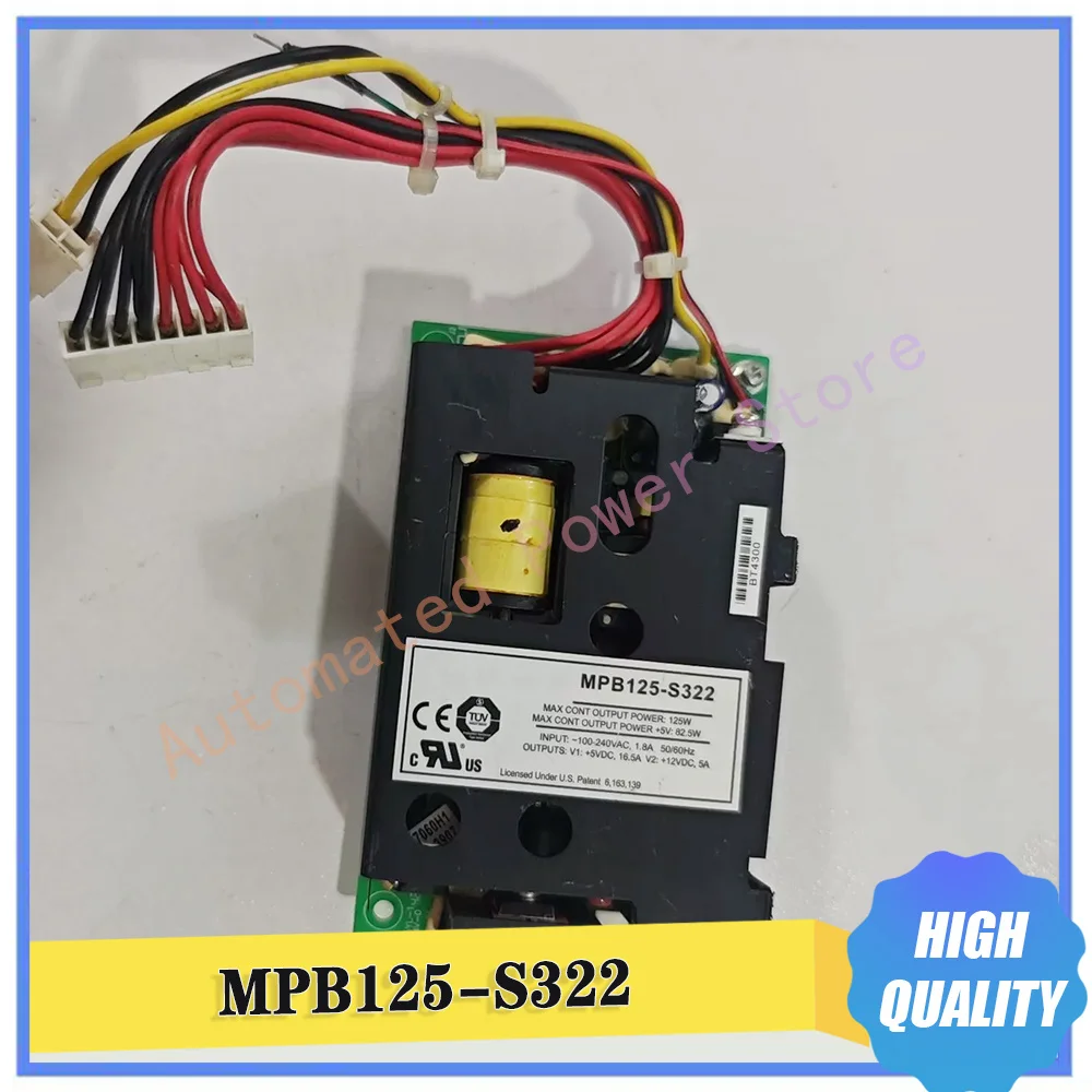 Блок питания MPB125-S322 Выход: +5В16.5А +12В5