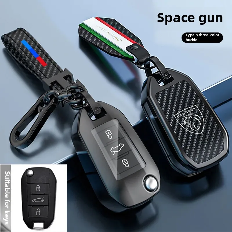 Car Key Case Suitable For Taglietti 5008 4008 3008 2008 408 508L E2008 Buckle 308S Shell Car Key Cover