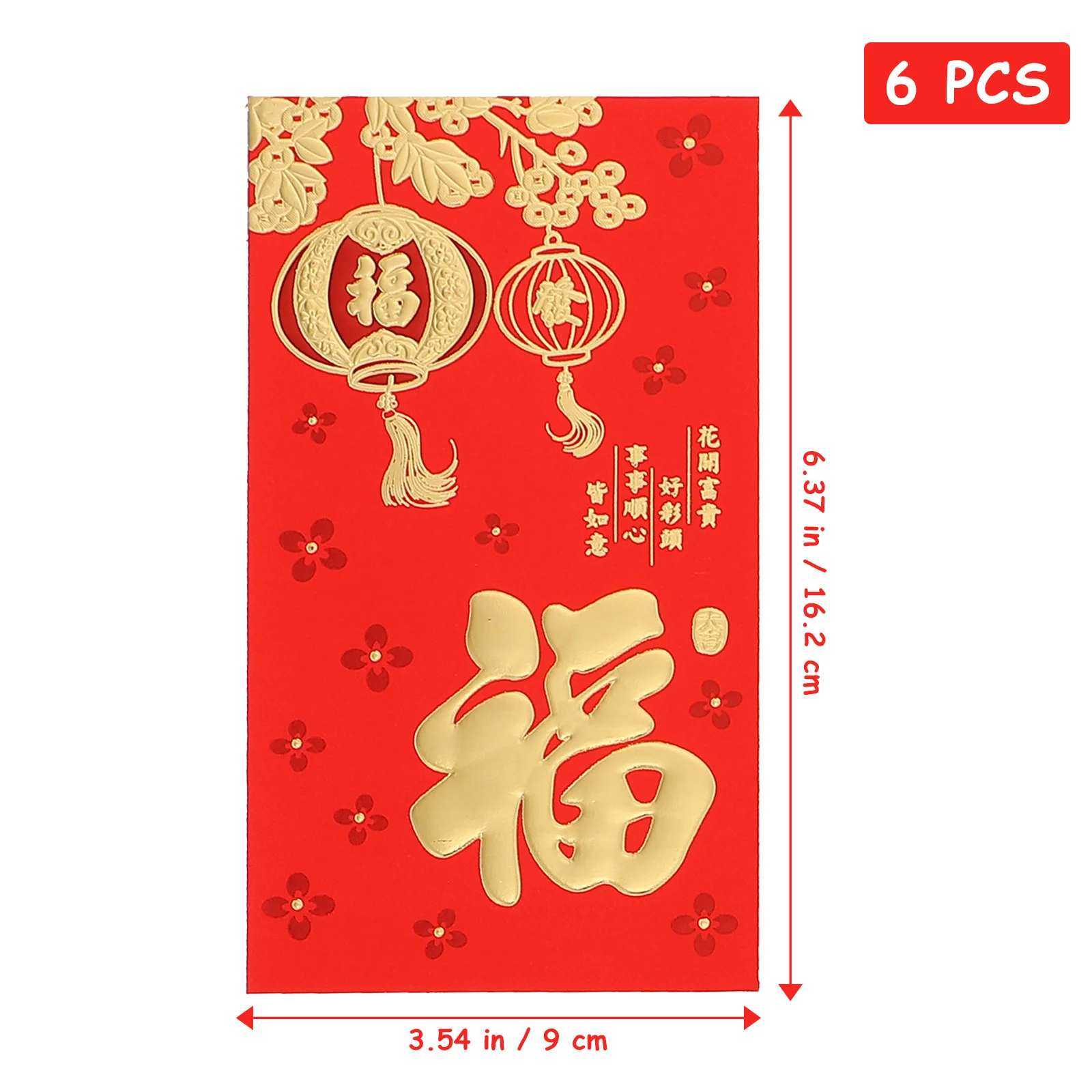 30Pcs Chinese Style Red Envelope Delicate New Year Money Pocket Gift Envelope Bright Color Festive Red Packet Gift Hong Bao