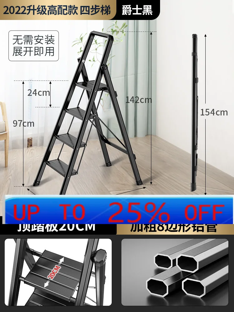 

Складная телескопическая лестница Lmm для дома, многофункциональная, из утолщенного алюминиевого сплава, портативная, малая