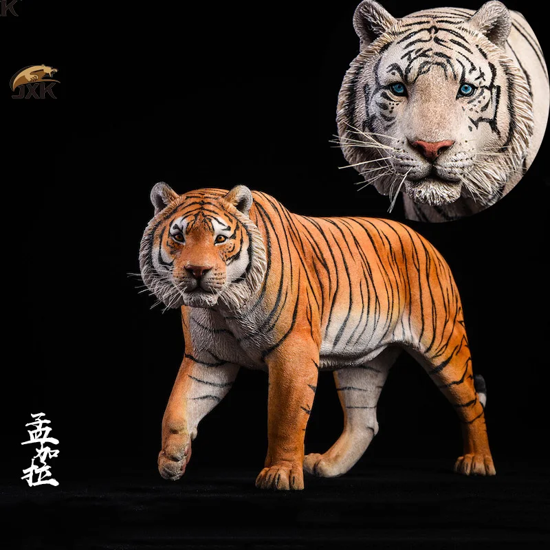 JXK12 1/6 Scale Bengal Tiger The King Of Wild Animals Realistic Resin Animal Model Accessory Collection Holiday Birthday Gift