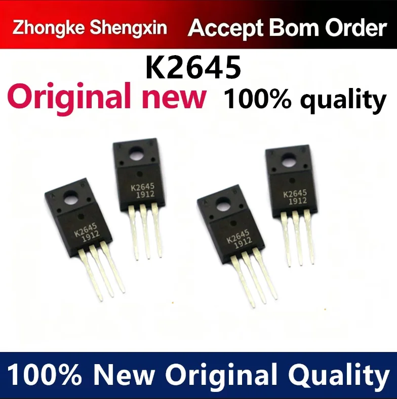 （5pcs）New imported K2645 LCD power switch tube 2SK2645 TO-220