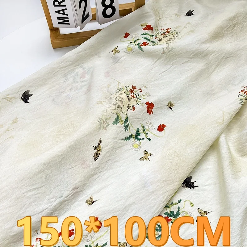 

Fabrics For Menswear Scuba Stretchy Thick Smooth Strong Modern Sportswear Costume Dress Swimwear Dancewear Bag Blackout Curtain