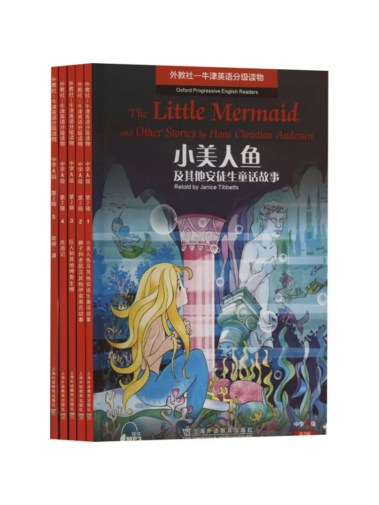 

Book-Winshare Teaching Society Oxford English Graded Readers Middle School Grade a Volume 2 1 5