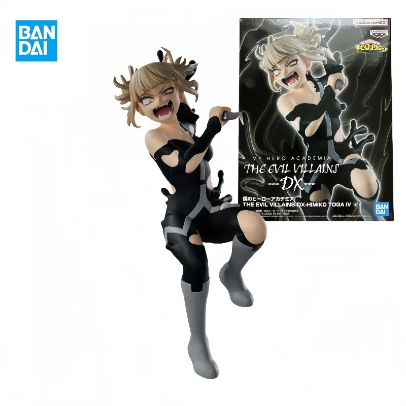

【In Stock】Bandai Original My Hero Academia THE EVIL VILLAINS-DX-HIMIKO TOGA IV Premium Collectible Model Gift