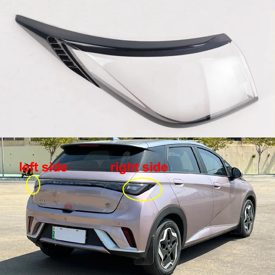 For BYD Dolphin 2021 2022 2023 2024 Rear Outer Tail Lamp Cover Brake Lights Shell Replace The Original Lampshade