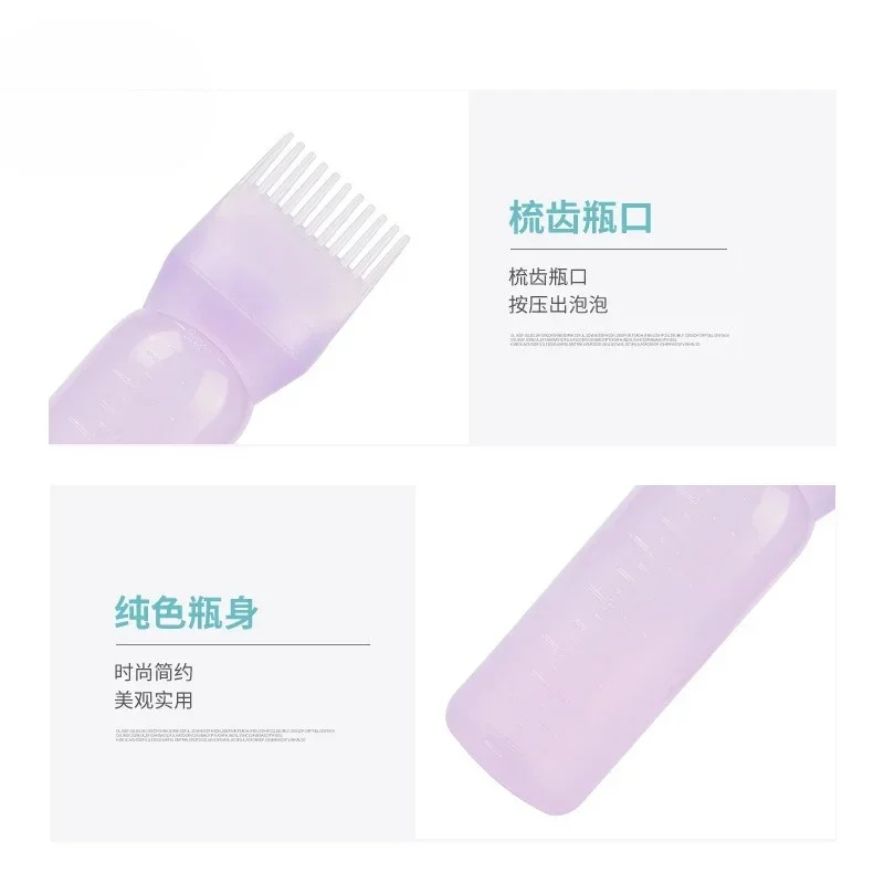 Toothed Hair Dye & Perm Lotion Bottle with Graduated Scale for Salon & Home Use