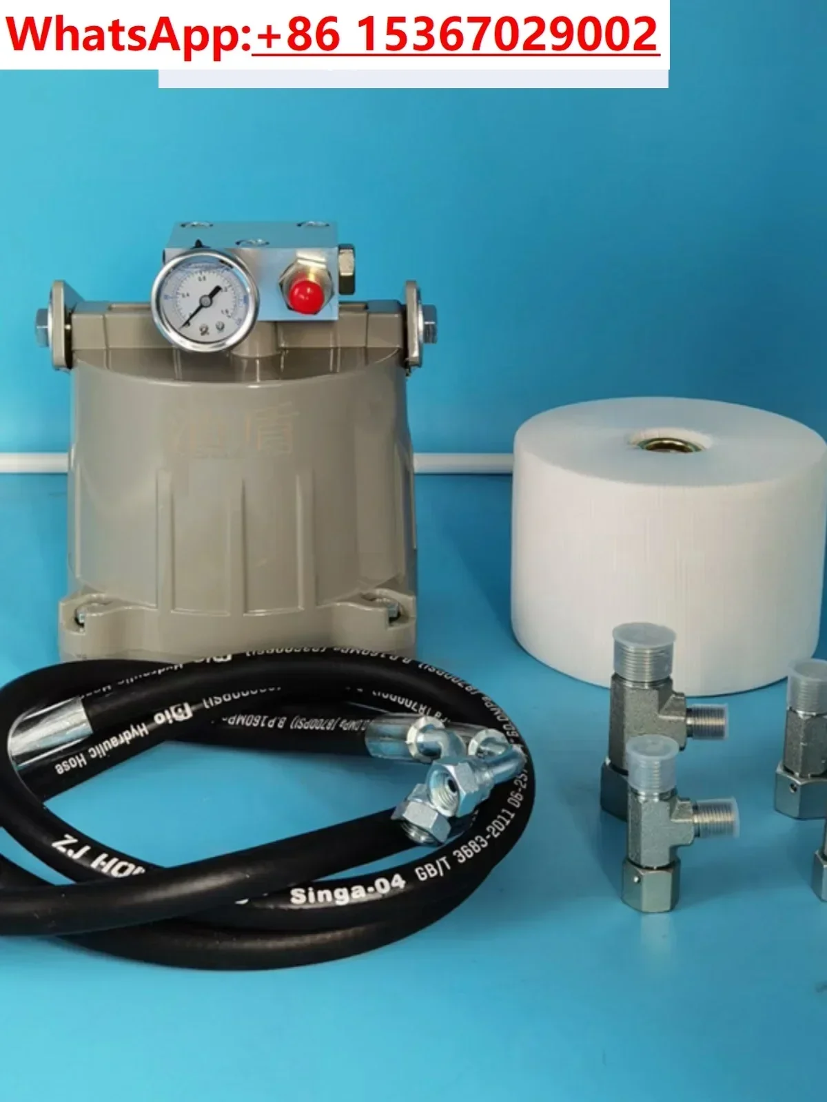 Excavator Hydraulic Oil Pollution Filter Precision Filter Element Absorber Filter Hydraulic Pollution Source Return Protection