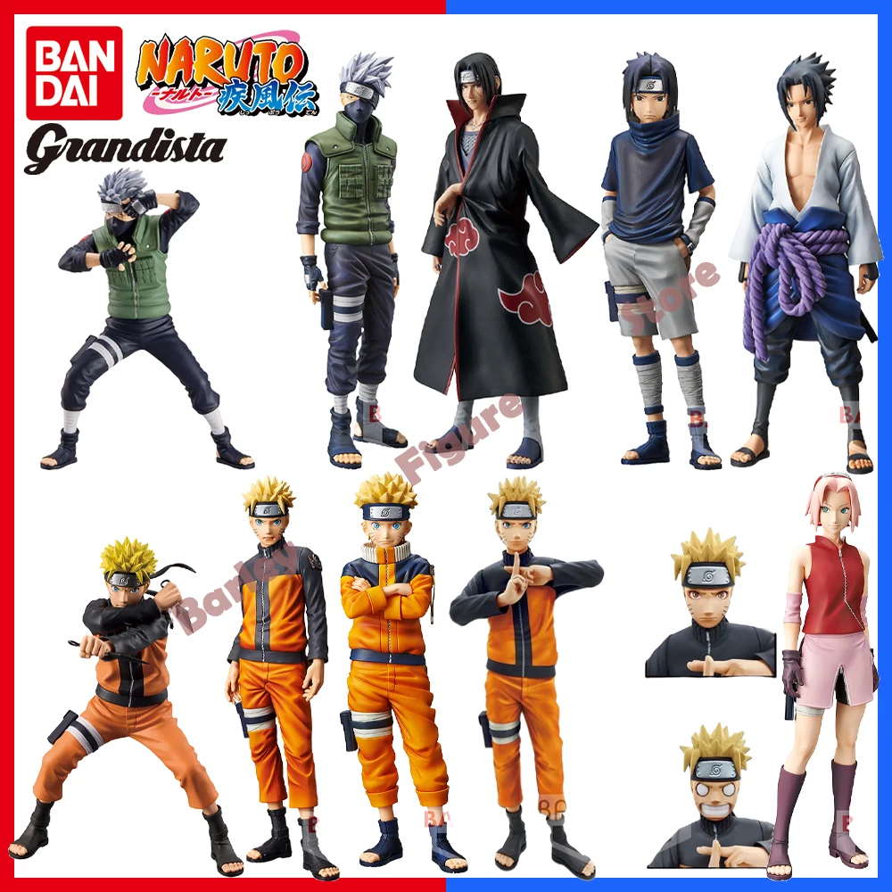 Bandai Banpresto Or…