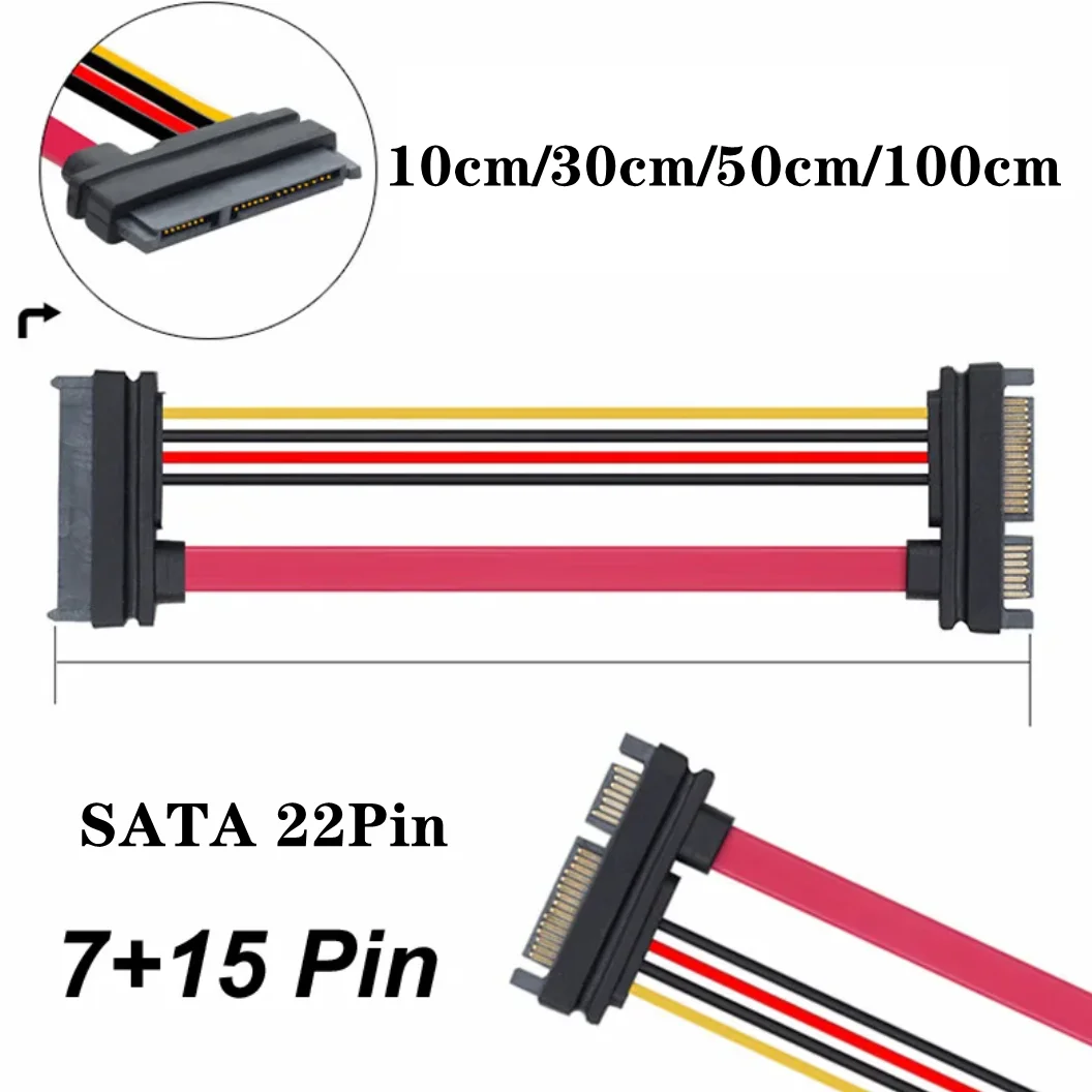 �y�Z�[�����zSATA 22 �s�� �I�X - ���X SATA �����V���[�g �P�[�u�� SATA 3 22 �s�� �I�X - ���X 7+15 �s�� SATA �f�[�^�d���R���{�����R�[���h