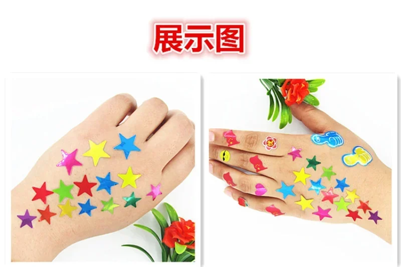 10sheets/Bag Color Star Sticker Stamping Five Pointed Star Sticker Student\'s Reward Sticker Teacher Praise Label 9.5*12.5CM