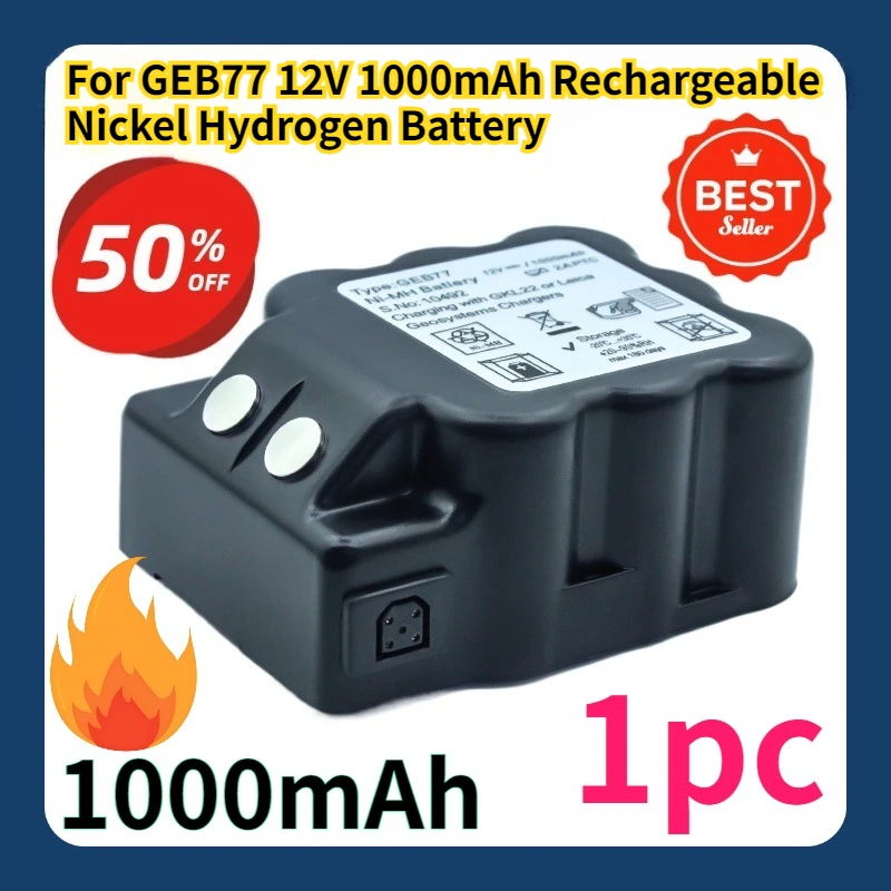 For GEB77 12V 1000mAh Rechargeable Nickel Hydrogen Battery