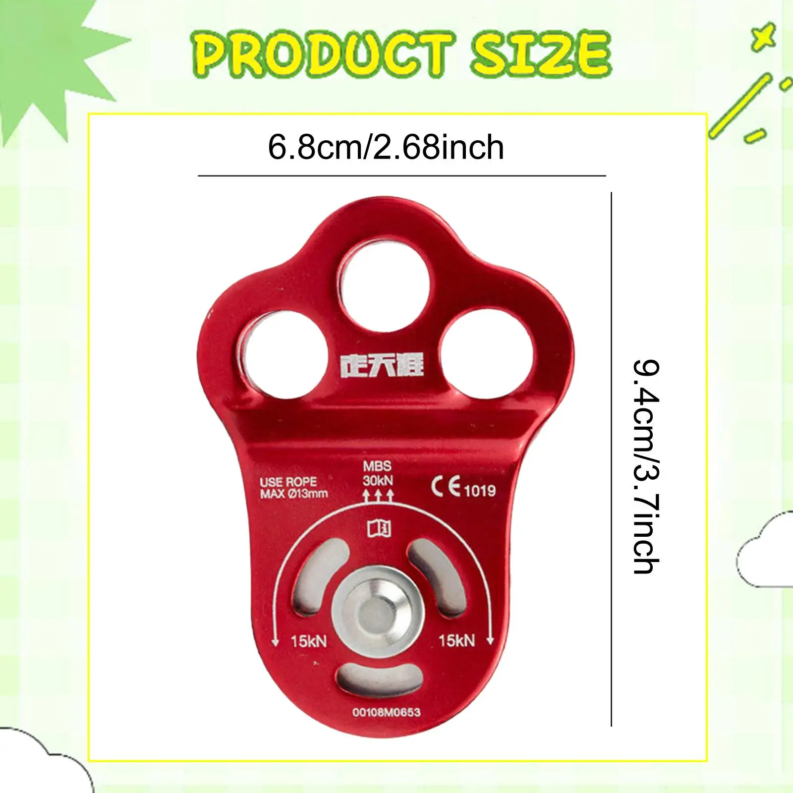 بكرة تسلق واحدة لتسلق الجبال من أجل Arborist Aloft Work #6