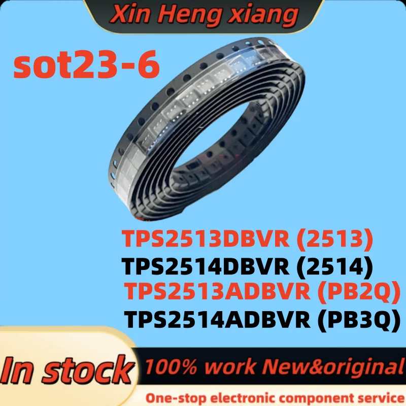 

(10pcs)100%New 2513 TPS2513DBVR TPS2513 TPS2514DBVR TPS2514 2514 TPS2513ADBVR TPS2513A PB2Q TPS2514ADBVR TPS2514A PB3Q sot23-6