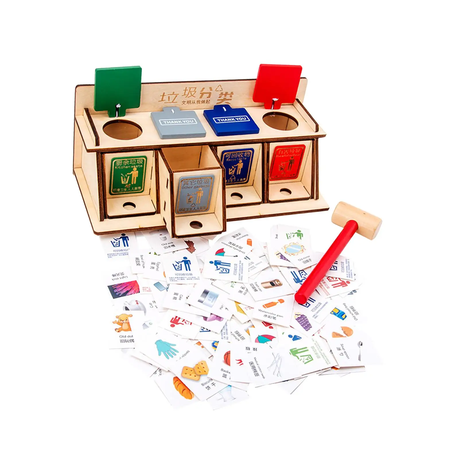 kids-garbage-classification-fine-motor-skills-educational-for-children