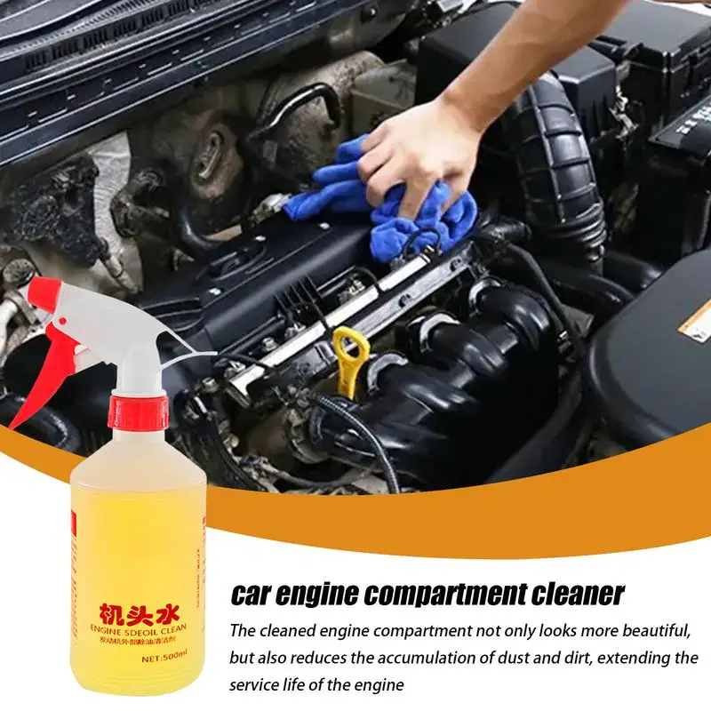 

Engine Bay Cleaner 500ml Automotive Degreasing Agent Cleaning Fluid Vehicle Engine Cleaner Agent For Heavy Oil Grease Tough Dirt