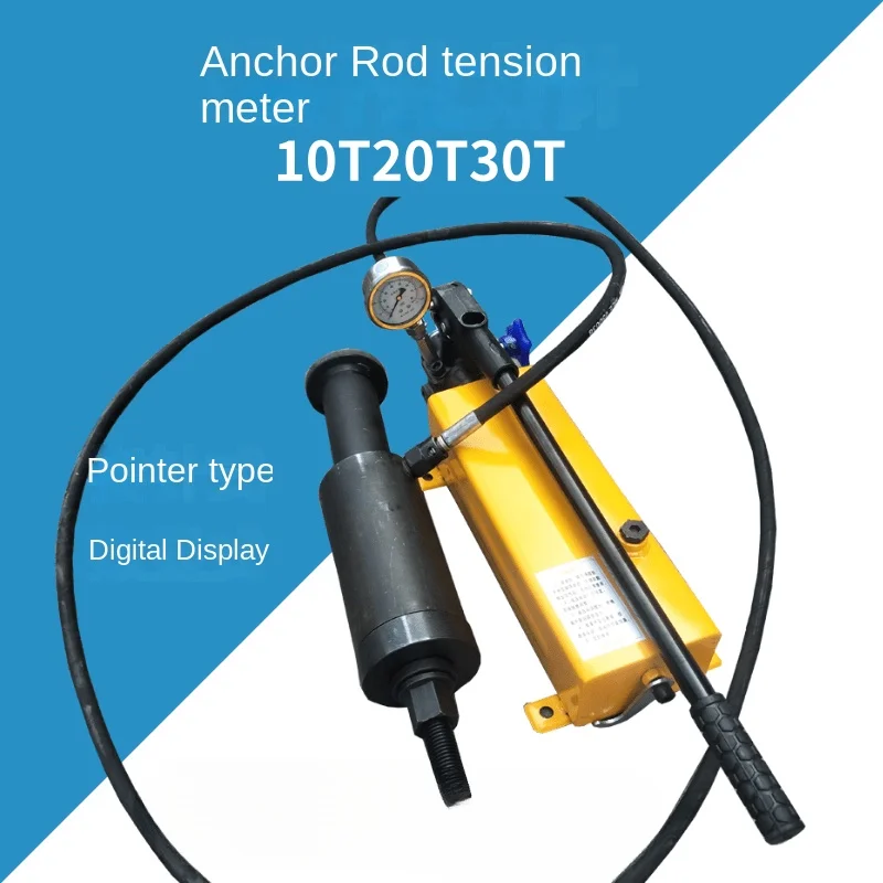 20T bolt tension gauge Mine bolt tension gauge