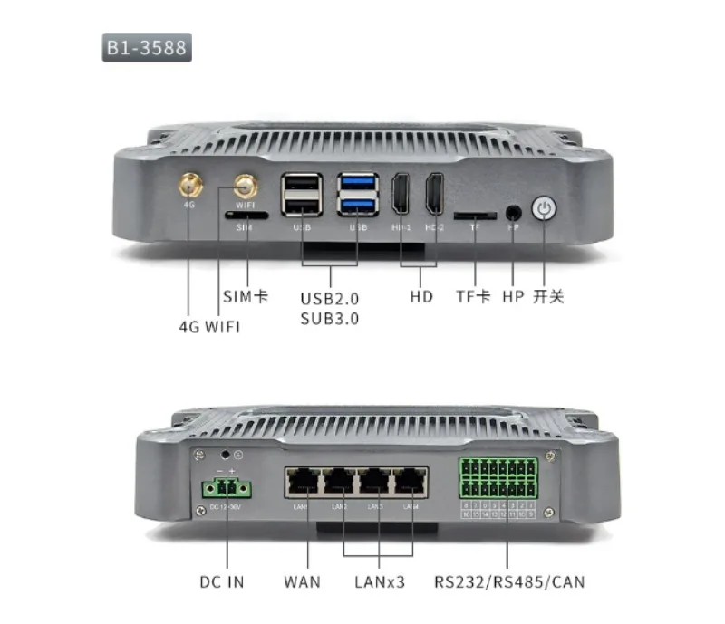 B1-3568 B13588 Industrial Edge Computing Box, Embedded AI Controller Support ROS2