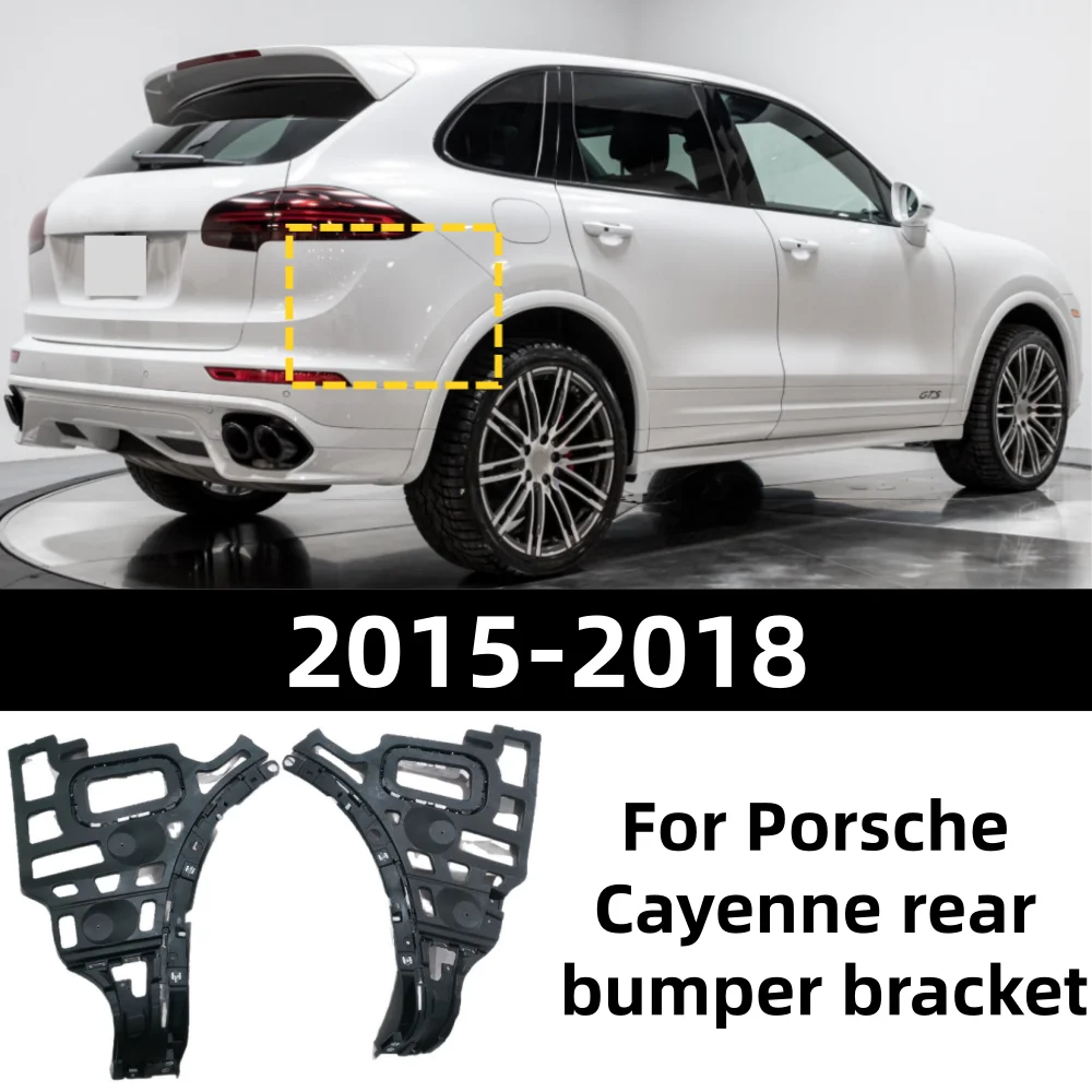 

Для Porsche Cayenne 2015-2018 фиксированный кронштейн заднего бампера автомобиля OE: 95850537750 95850537850