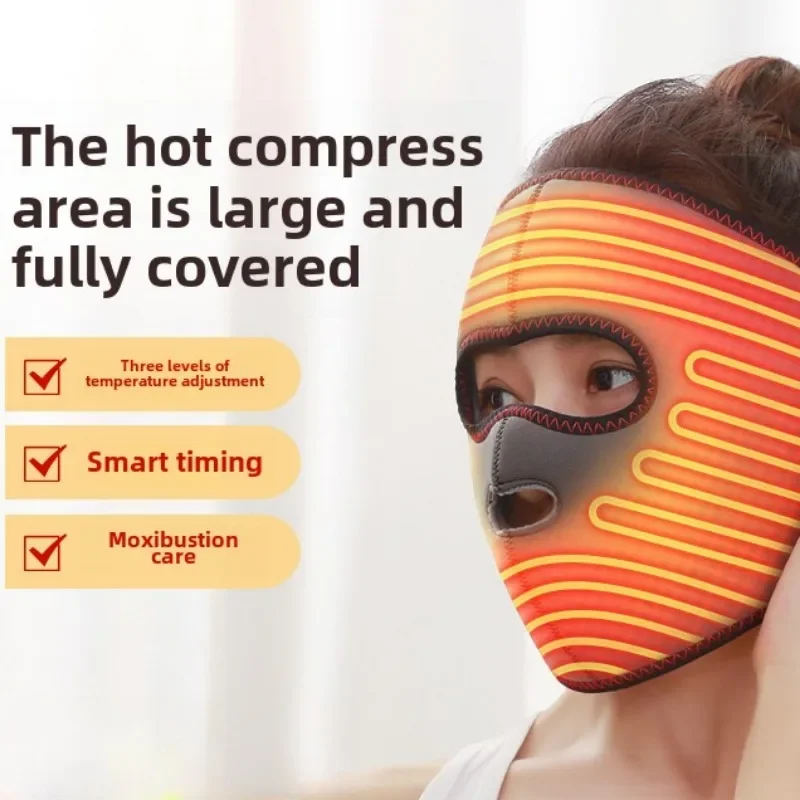 Hot Compress Massage Face Mask for Facial Nerve Spasms Physical Therapy Sequelae of Facial Paralysis Rehabilitation Moxibustion