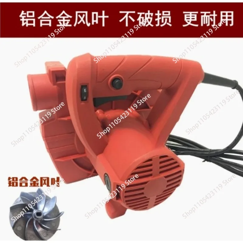 Suitable for electric cutting and slotting machines, 220V dust removal fans, and blow suction dust removal