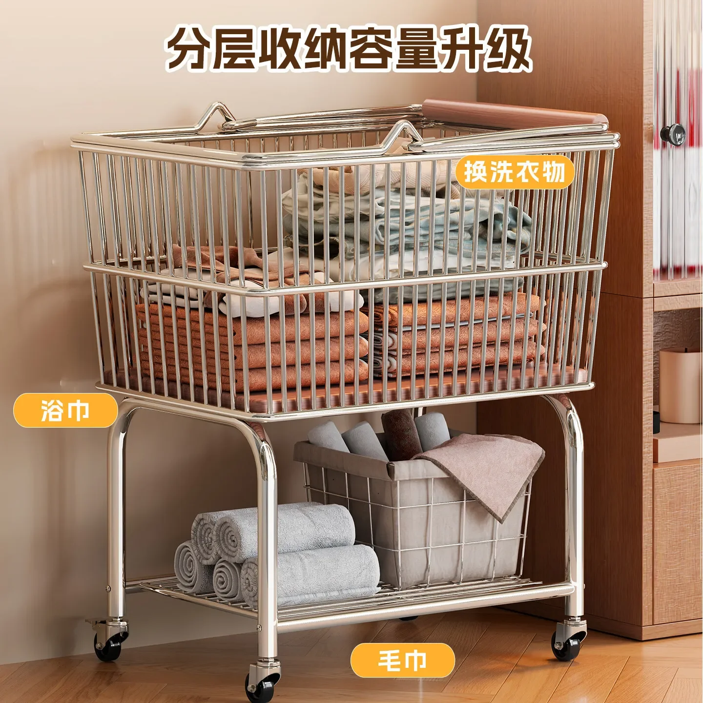HT  Dirty clothes basket Household bathroom Clothes storage basket next to washing machine Bathroom Multifunctional change