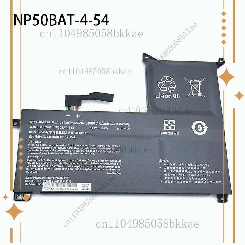 

NP50BAT-4-54 Laptop Battery for X15 AT SCUD 6-87-NPSKS-53G00 Li-Polymer Li-ion Rechargeable Battery Packs 15.4V 3510mAh 54Wh