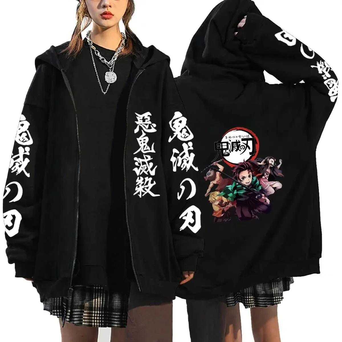 Japanese Anime Demon Slayer Women's Clothing Oversize Zipper Hoodie Harajuku Long Sleeve Fleece Jacket Coat Pullover Sweatshirts