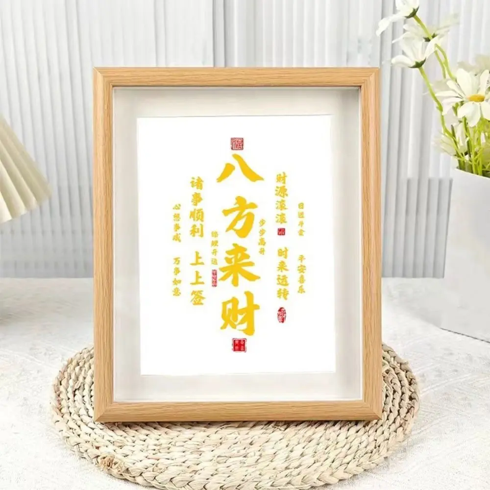 Kawaii Chinese Inspirational Photo Frame Cartoon Exquisite Feng Shui lucky ornament Modern Creative