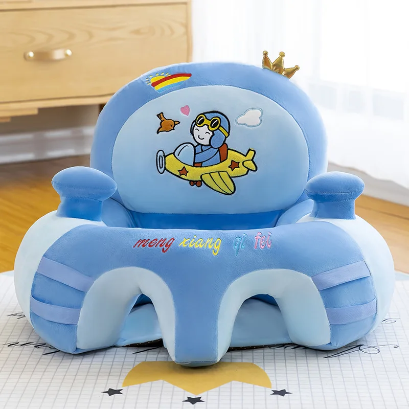 Infant Safety Seat Sofa Cover Without Cotton Plush Baby Learning Sit Chair Toys Baby Sofa Baby Seat Sofa Frame Cotton Feeding Ch