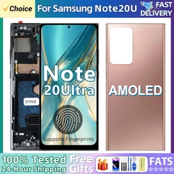New 100% ested 6.9