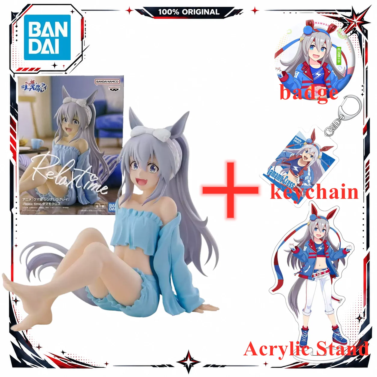 Figura de acción original de PVC de BANPRESTO, de la serie Relax Time Pretty Derby, con la personaje Uma Musume, la Cenicienta, en la versión de Tamamo Cross.