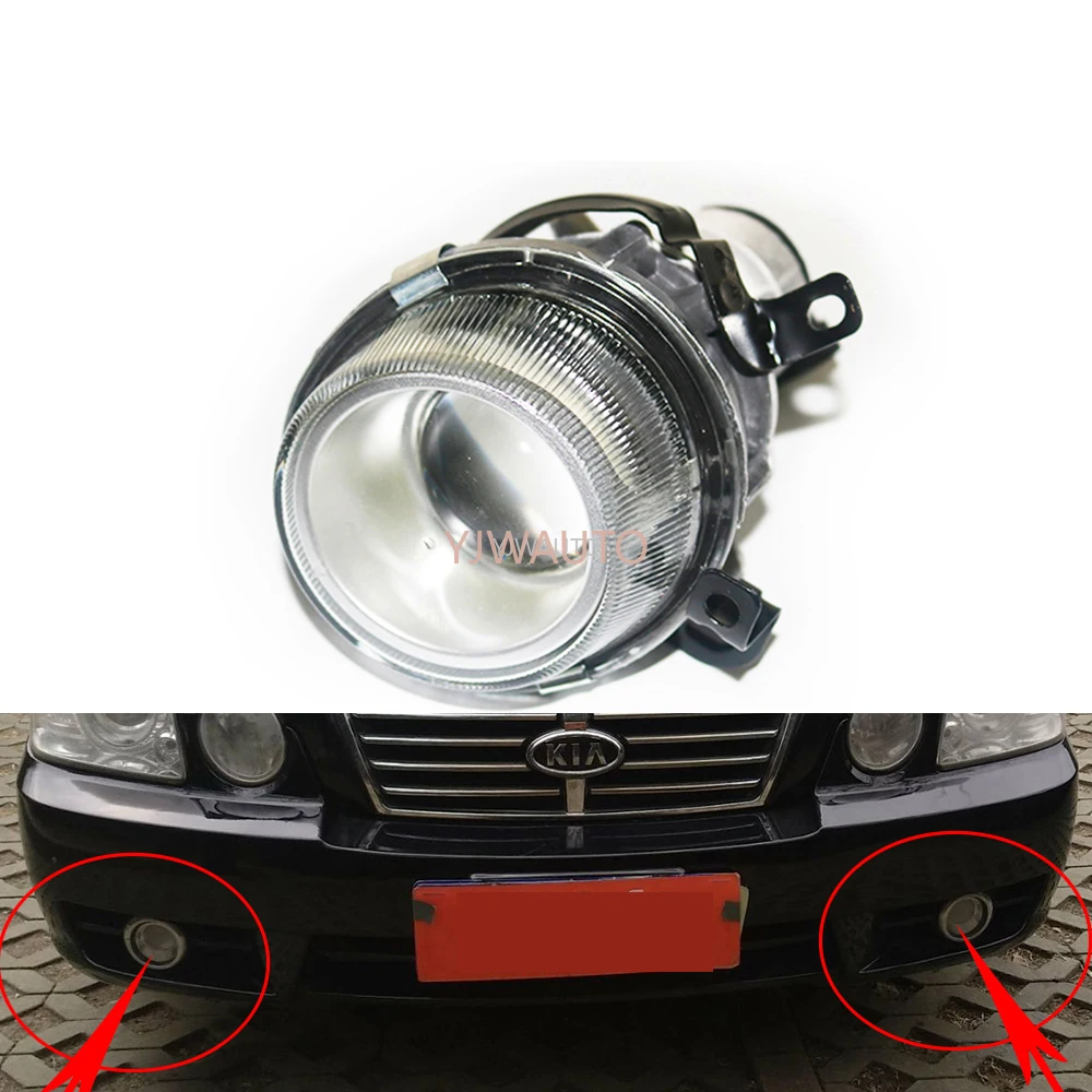 Fog Lights Assembly For Kia Optima K5 2005~2013 Fog Lamp Driving Car Front Bumper Grille Signal Lamp