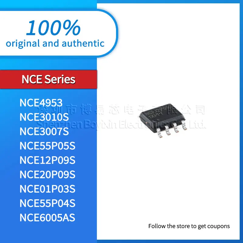 

Phone Case NCE20P09S NCE12P09S NCE01P03S NCE55P04S NCE6005AS NCE4953 NCE3010S NCE3007S NCE55P05S Phone Case