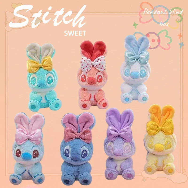 

Горячие игрушки Stitch Candy Stitch, серия слепая коробка, фигурка, брелок для ключей, подвеска на рюкзак, коллекционные индивидуальные подарки на день рождения