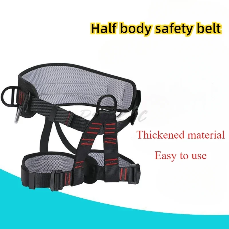 Tree Rock Climbing  Fall Prevention High-altitude Operations Rapid Descent Safety Belts Outdoor Protective Equipment