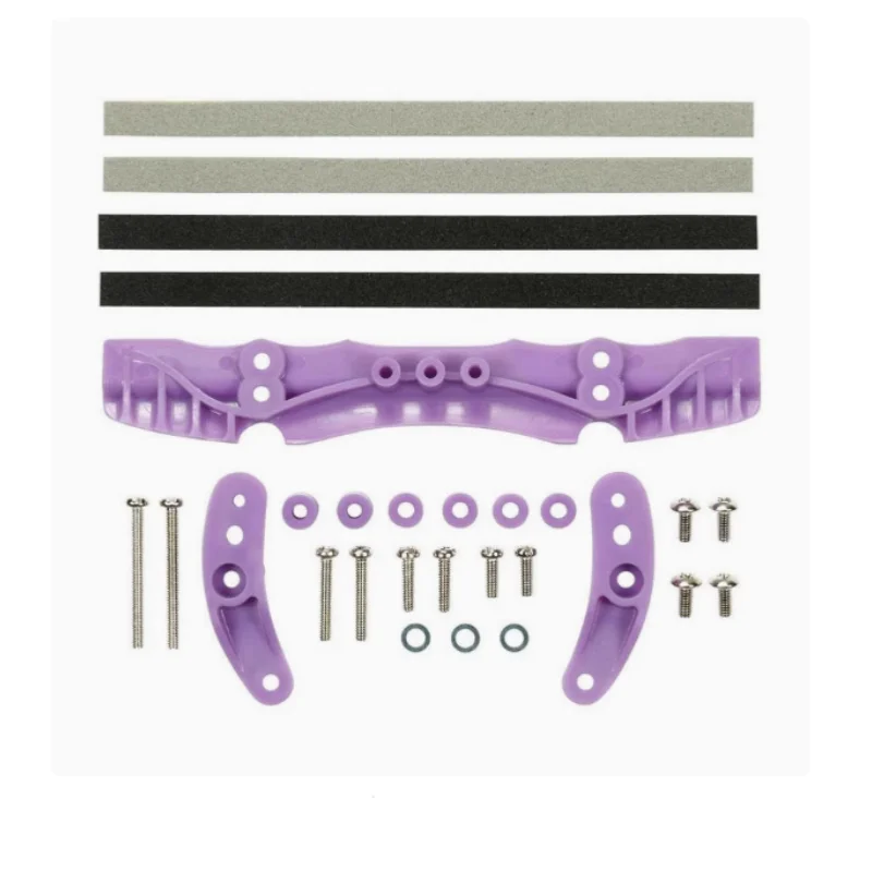 Original Tamiya 4WD accessory 95214 Purple AR S2 MA FMA VZ Plastic bmax rear anti-hang brakes